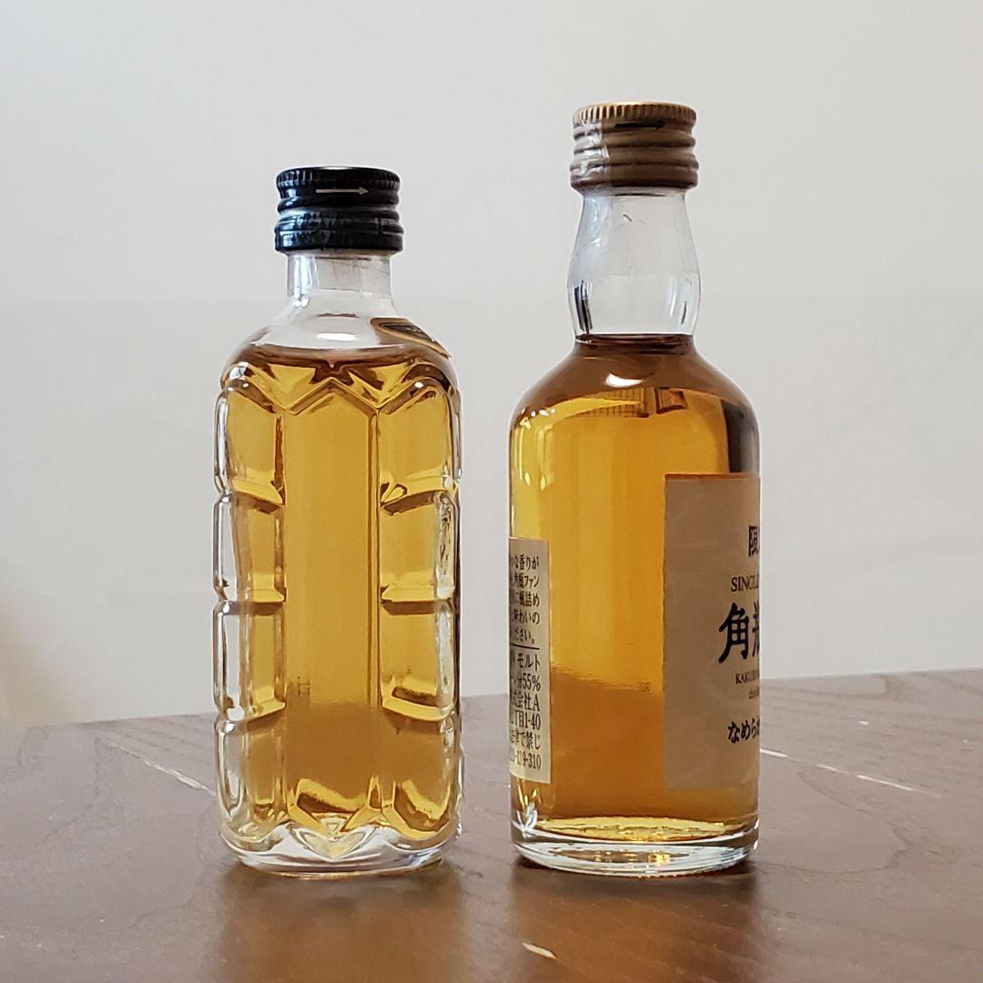 ウイスキー ミニチュアボトル 4本セット レア