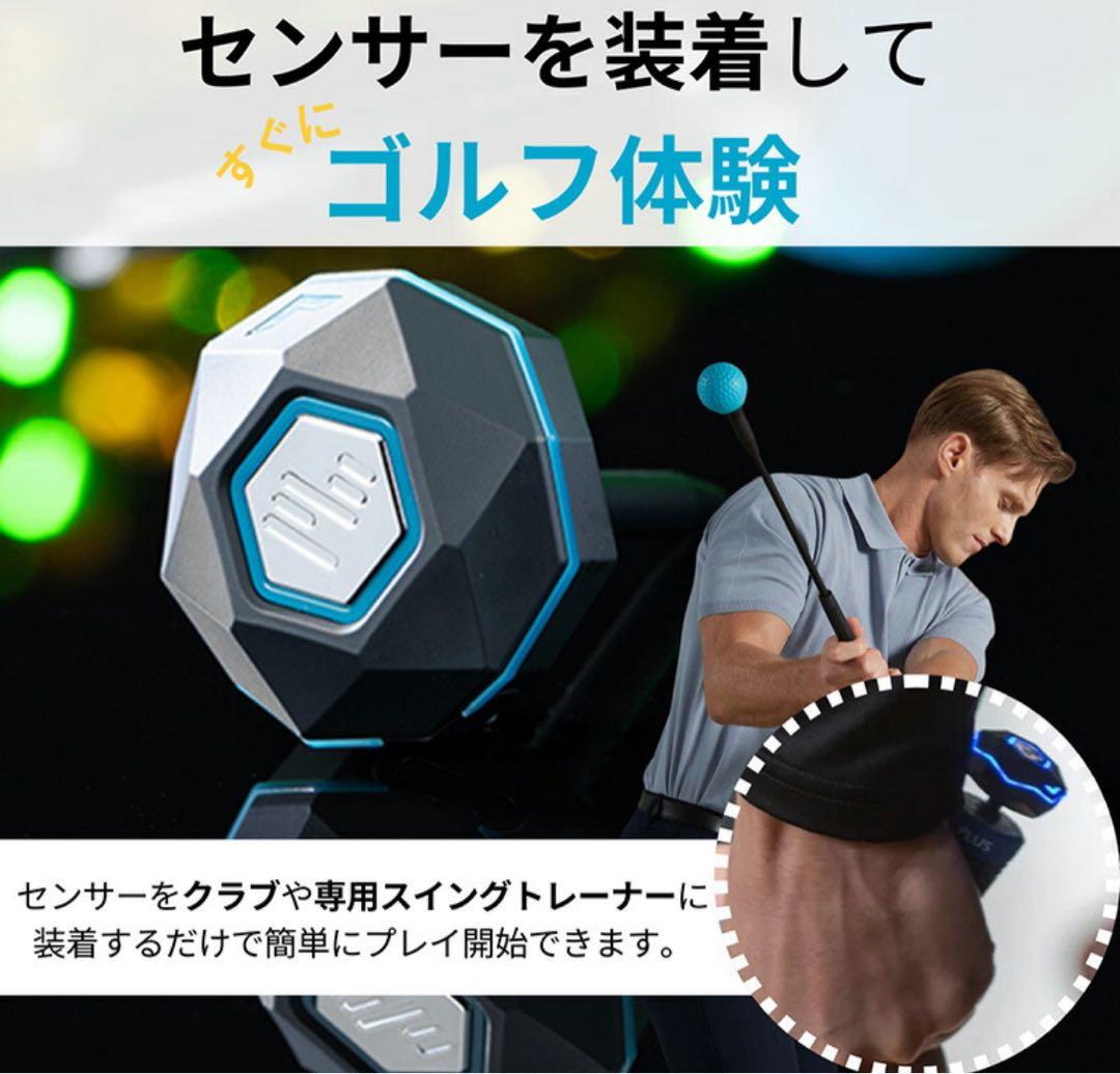 Phigolf2 ゴルフシミュレーション