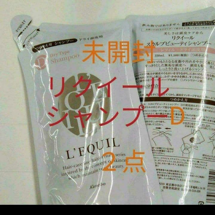 ◎tokoページ