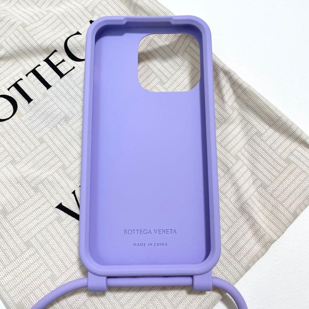 ボッテガヴェネタ iPhone14 Pro スマホケース パープル 新品未使用