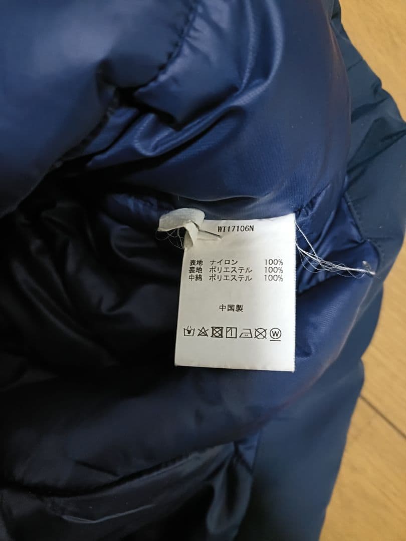 WILD THINGS　DENALI JACKET プリマロフト　Sサイズ