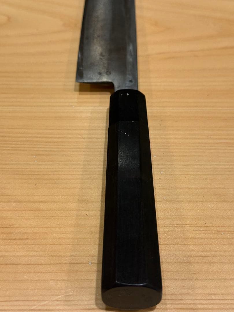 薄刃包丁　有次　本焼き　7寸