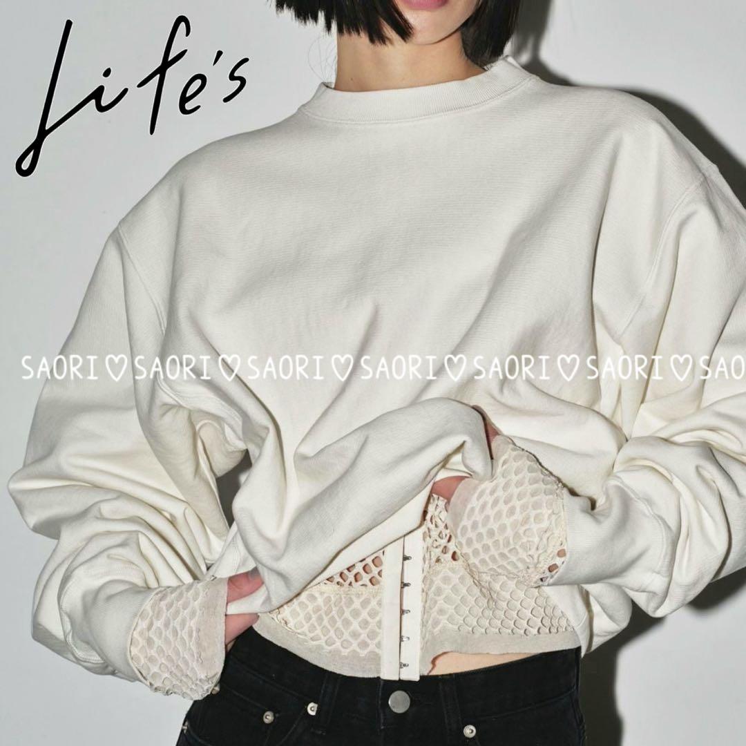 TODAYFUL【未使用に近い】Vintage Sweat Pullover