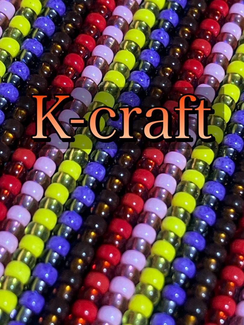 r_b様ご注文品③太軸カスタム9cm10本セット K-craftネジングルアー