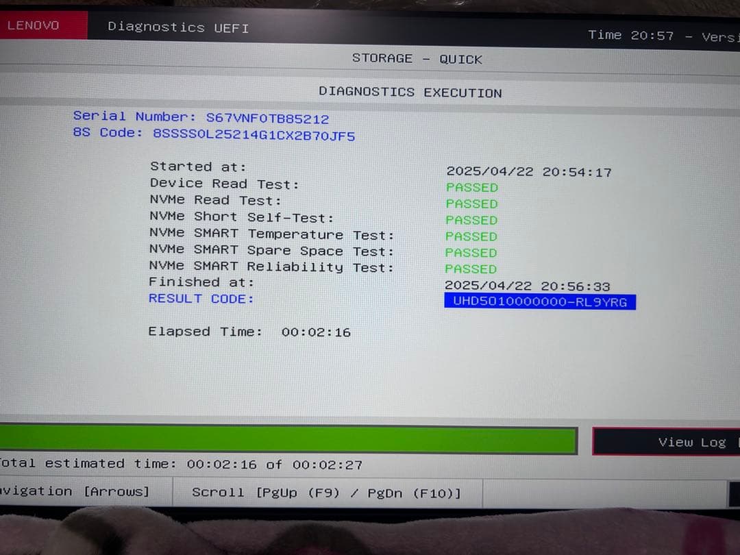 Lenovo F0GH SSD無し　ジャンク品