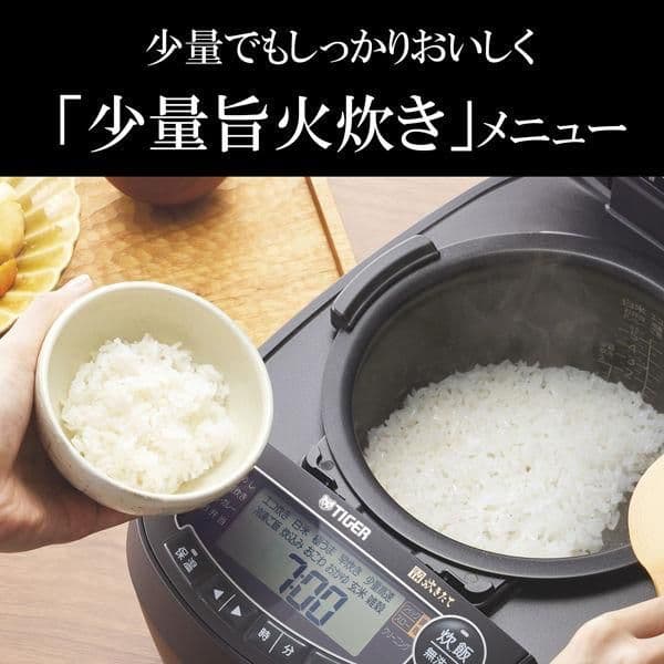 TIGER 圧力IH炊飯器5.5合炊き JPV-G100(ホワイト)