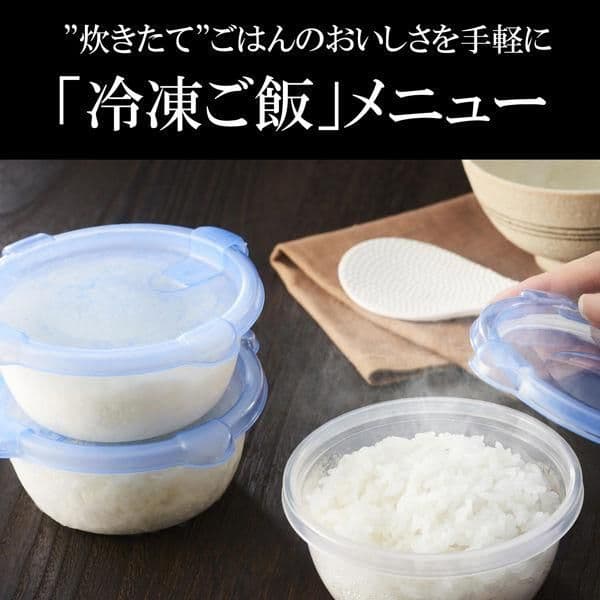 TIGER 圧力IH炊飯器5.5合炊き JPV-G100(ホワイト)