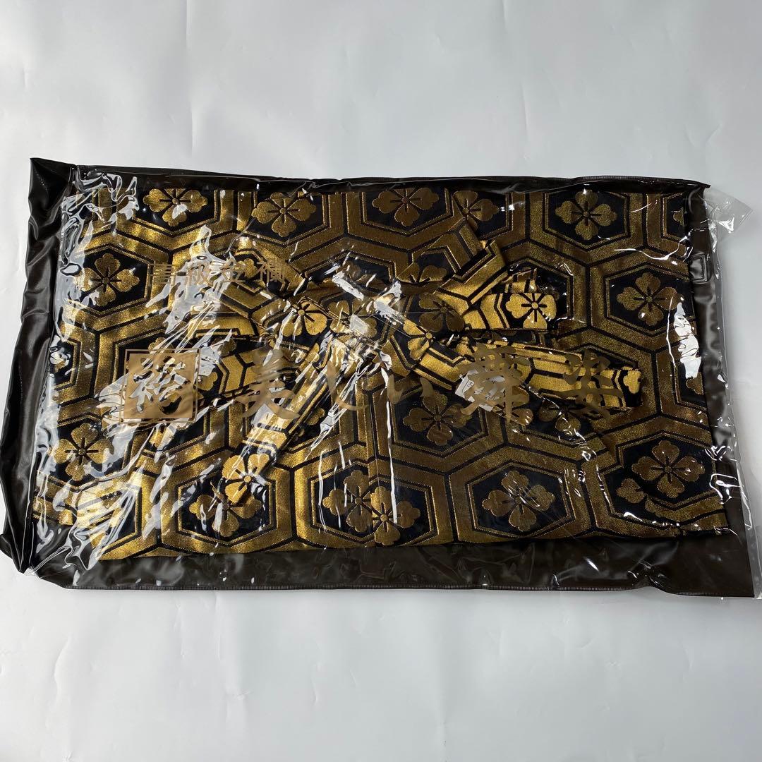 (6-6)馬乗袴　2尺1寸　亀甲紋　花菱　黒　金　舞踊　詩吟　踊袴