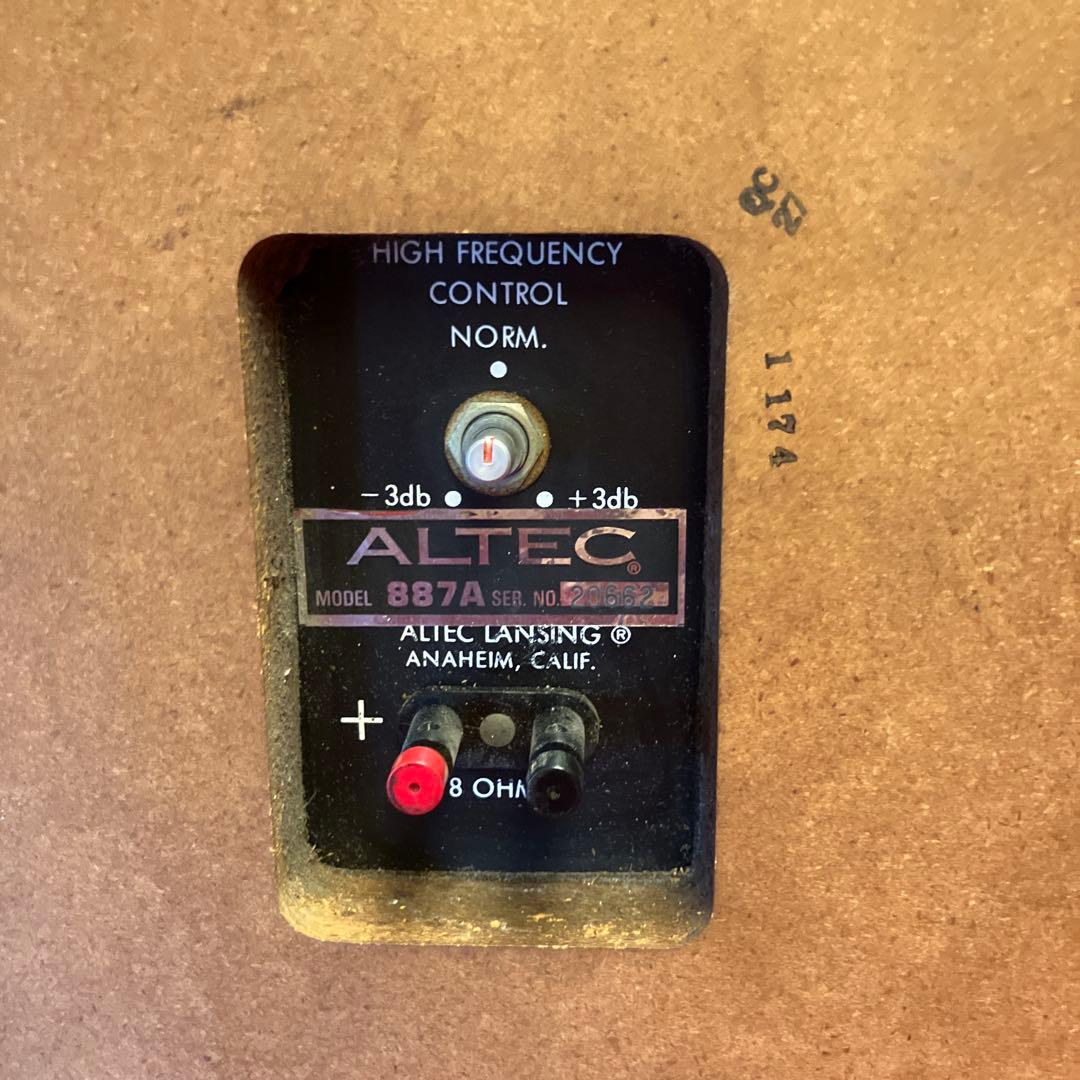 ALTEC 2way ブックシェルフ型スピーカーシステム 887A CAPRI
