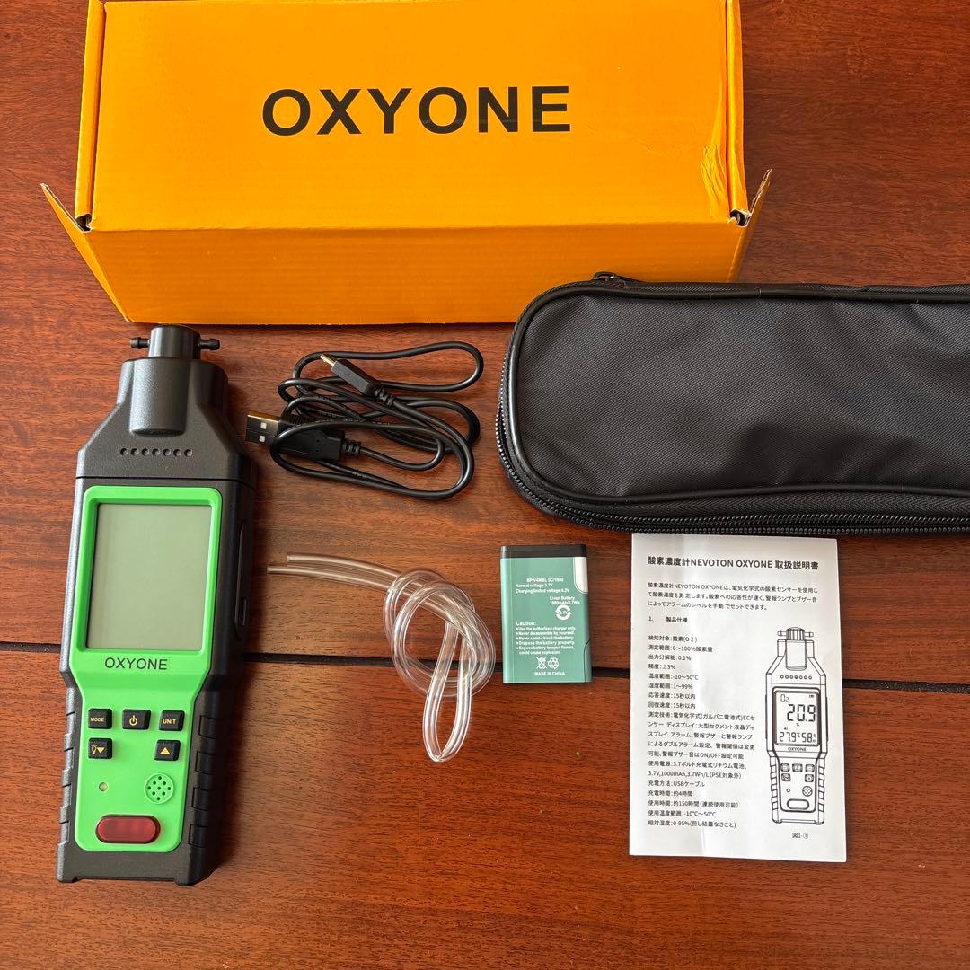 家庭用酸素室NEVOTON MAF mini1.5 酸素濃度計　OXYONE