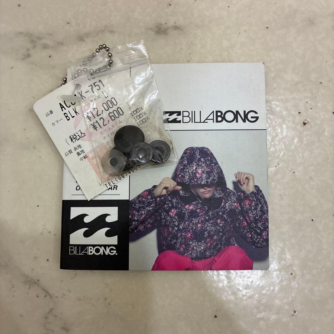 BILLABONG 子供140・150cm スキー・スノボウェア