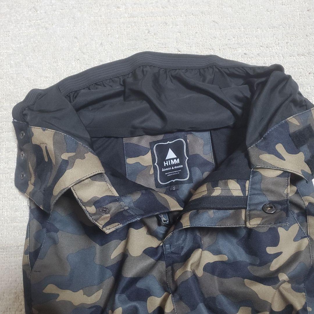 【美品】レディース　スノーボードウェア上下セット　Sサイズ