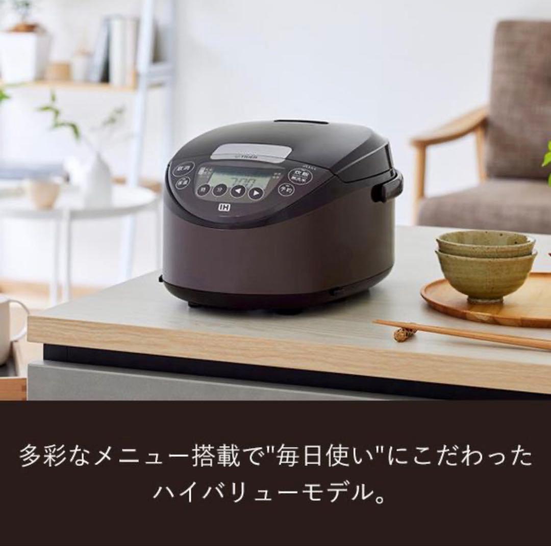 タイガー魔法瓶 JPW-C180TD 一升(10合) ダークブラウン