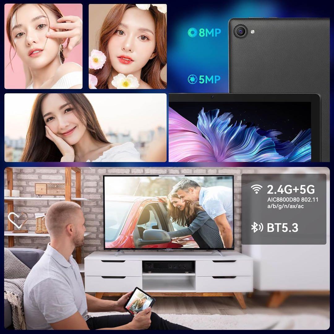 新品　Android タブレット本体　64GB ホワイト キッズタブレット