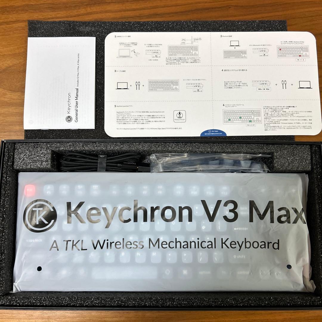 極美品 keychron V3 MAX JISかな印字なし 赤軸 おまけ付き