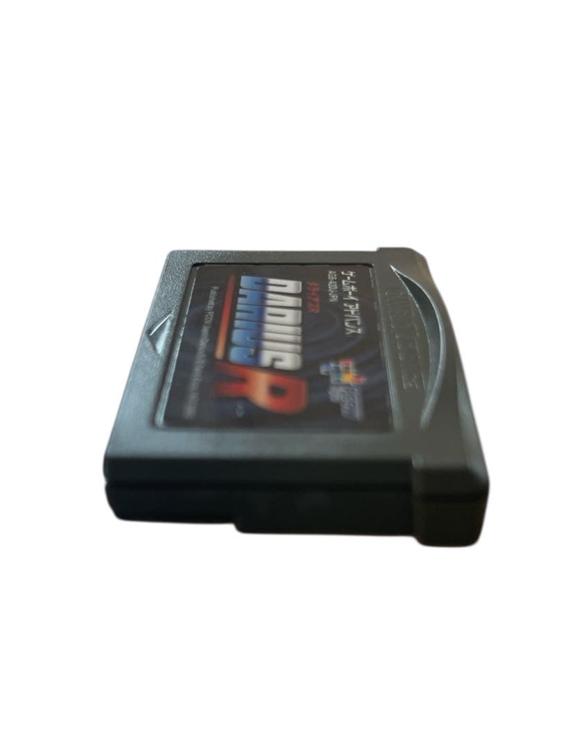 美品GBA ダライアスR 動作確認済み