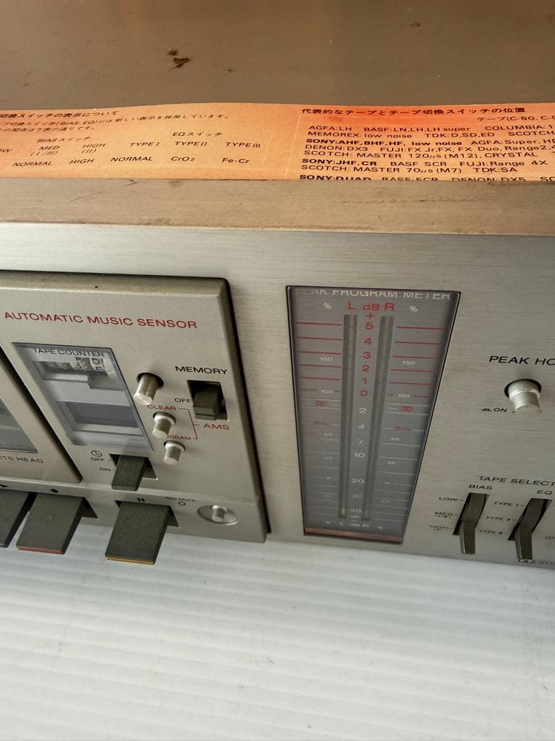 SONY TC-K50 カセットデッキ(a65)