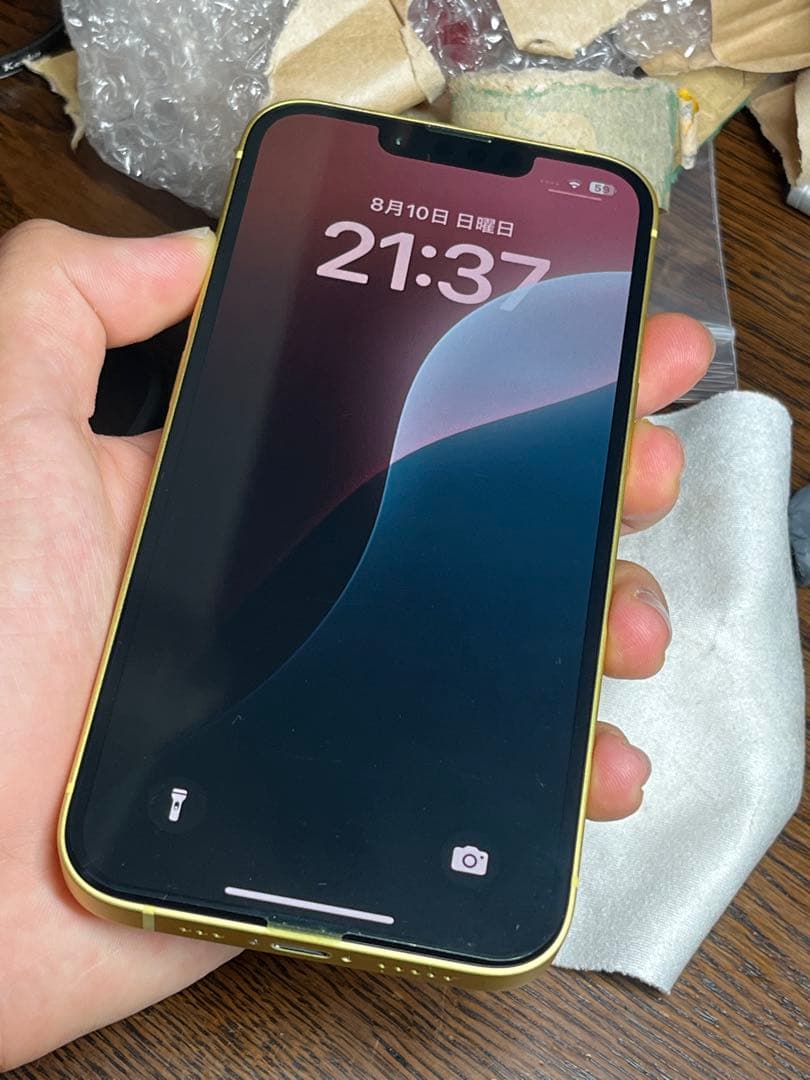 iPhone 14 128GB イエロー　美品