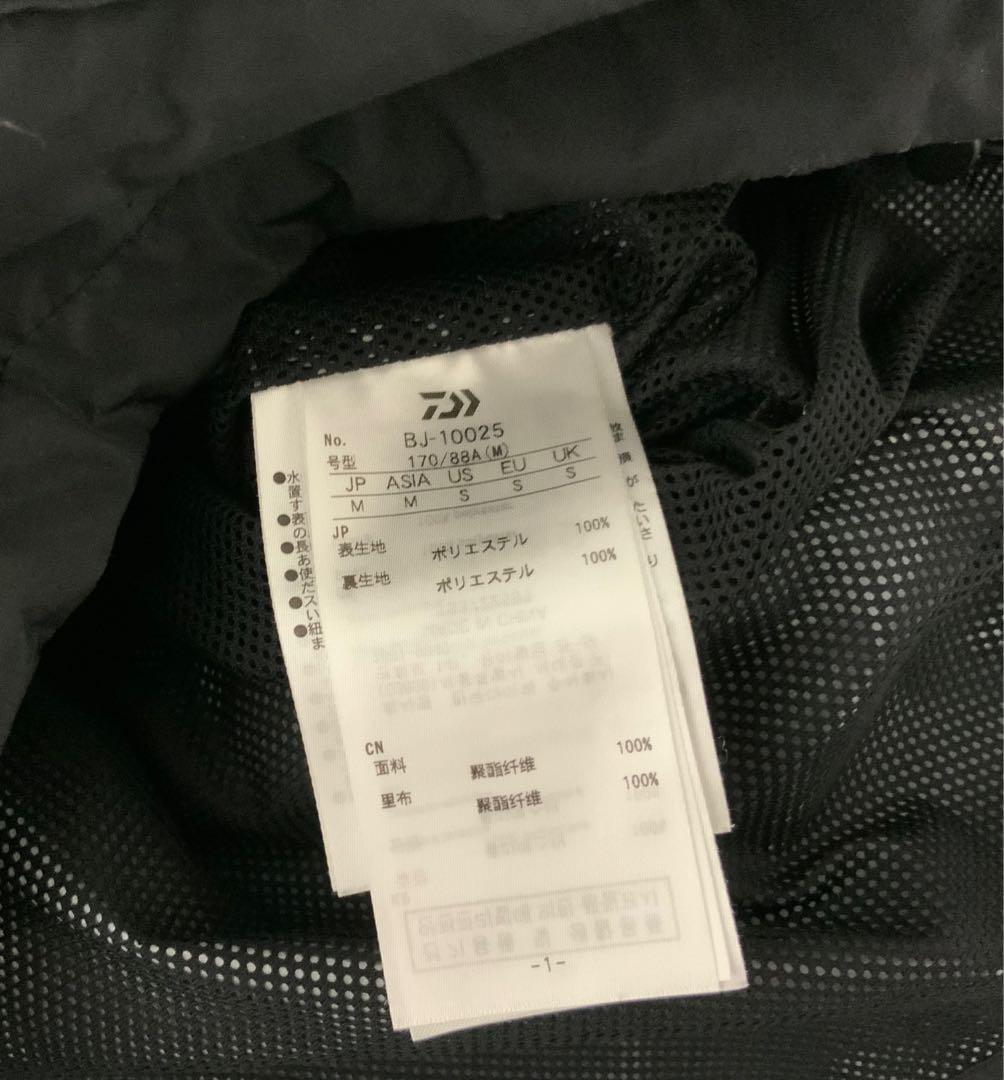 ウェア GORE-TEX PERFECT FISHING JACKET