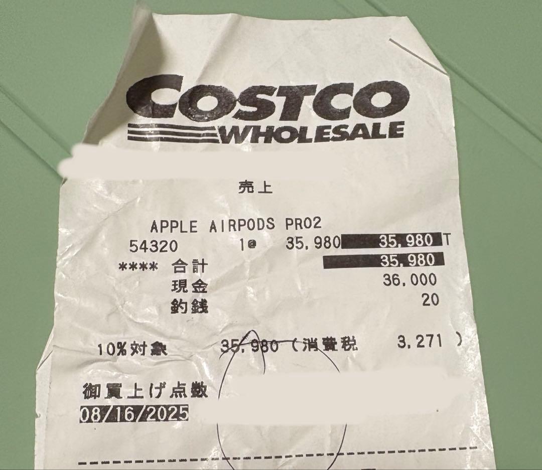 AirPods pro 2 （第2世代）