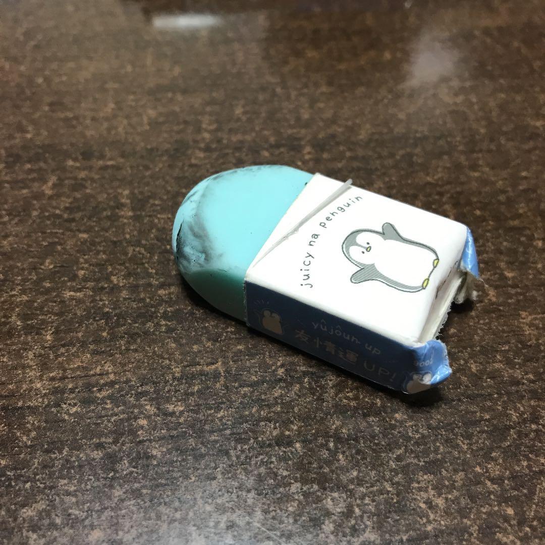 けっしー