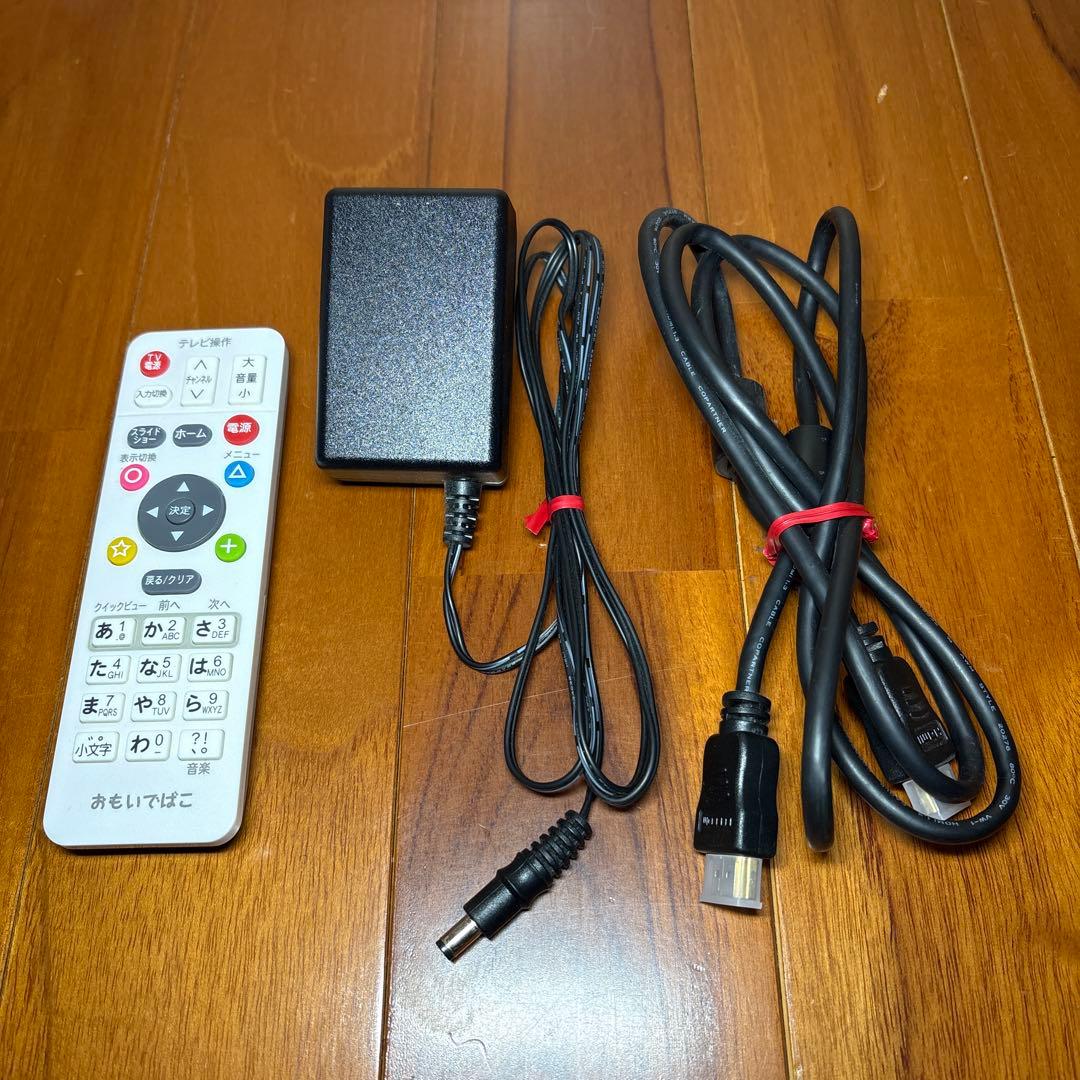 1TB おもいでばこ PD-1000 デジタルフォト アルバム バッファロー