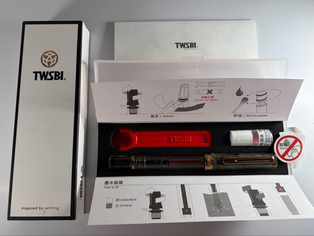 筆記具 TWSBI ECO Serpentine with/B
