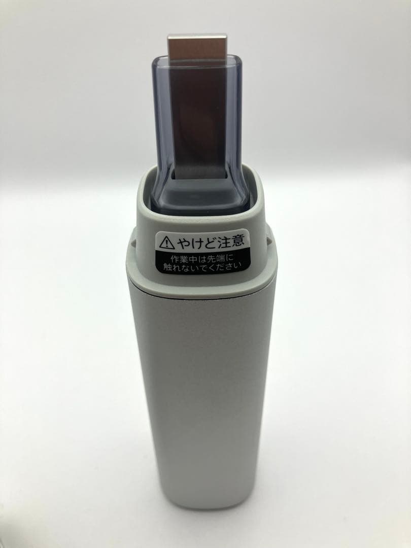 SHARP 超音波ウォッシャー UW-X1-S シルバー系 シャープ