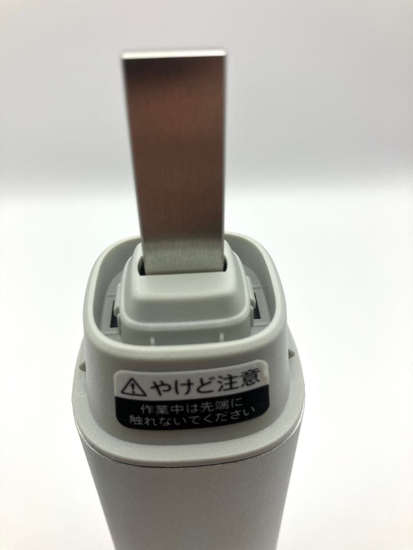 SHARP 超音波ウォッシャー UW-X1-S シルバー系 シャープ