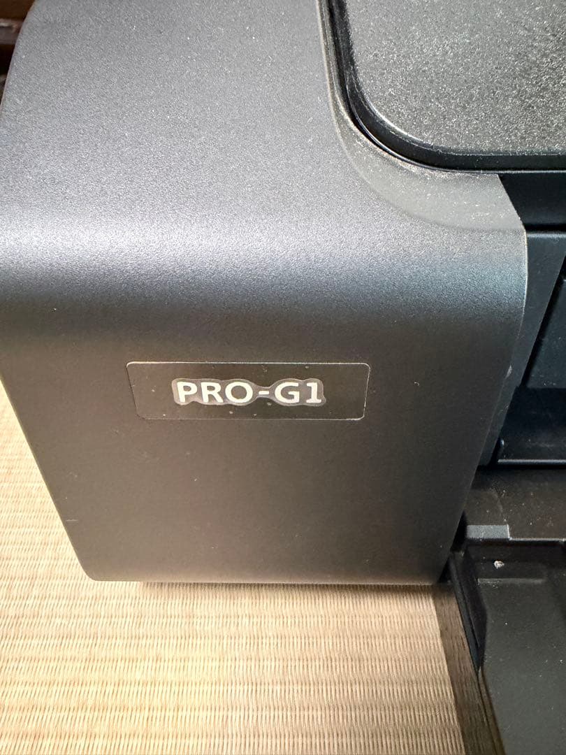 Canon PRO-G1 インクジェットプリンター 本体