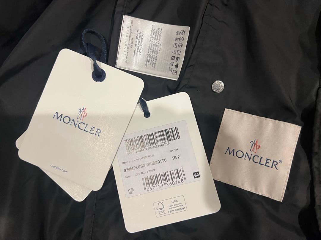 【美品】MONCLER / GRIMPEURS フーデッド ブルゾン