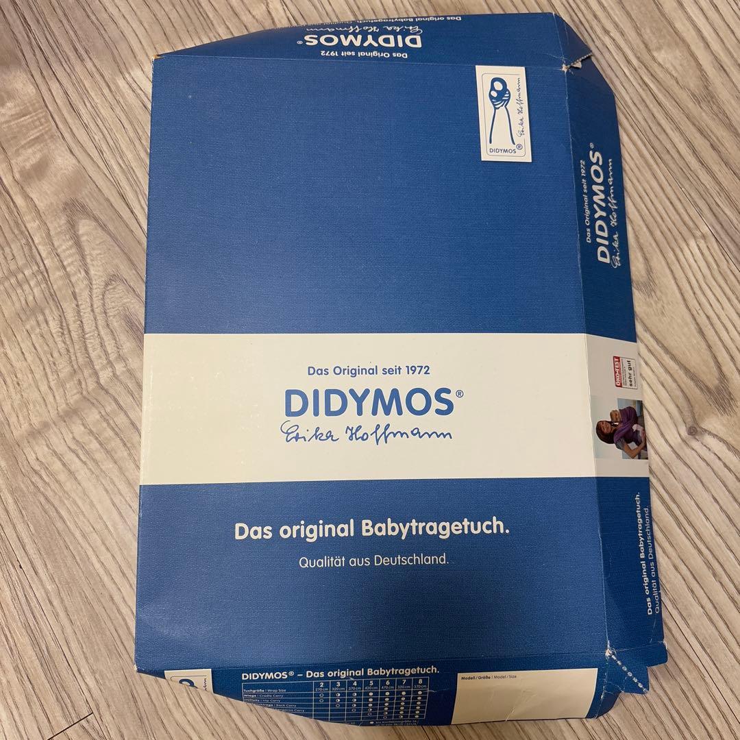 didymos♡ディディモス♡スリング♡サイズ5