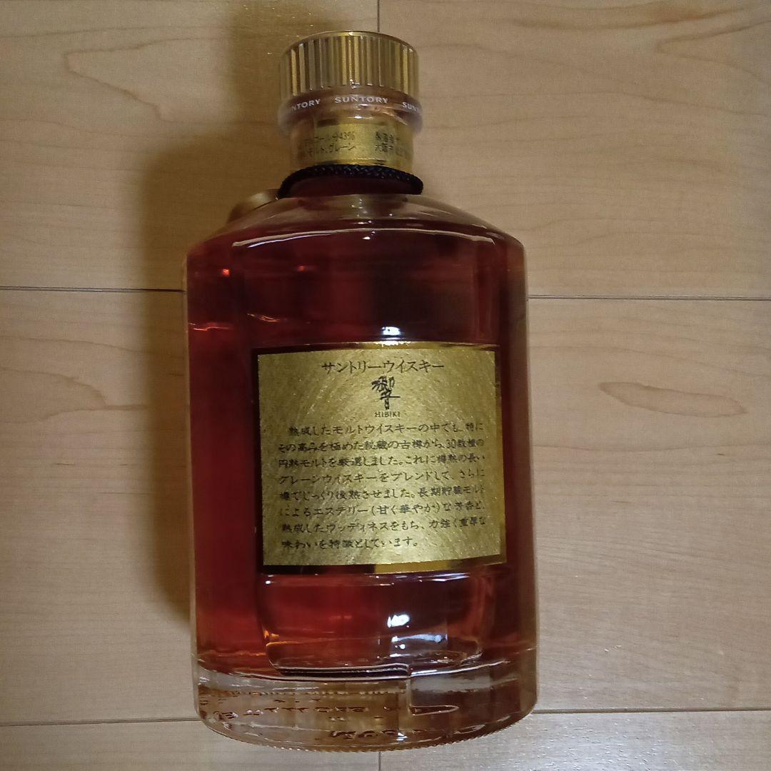 響　750ml