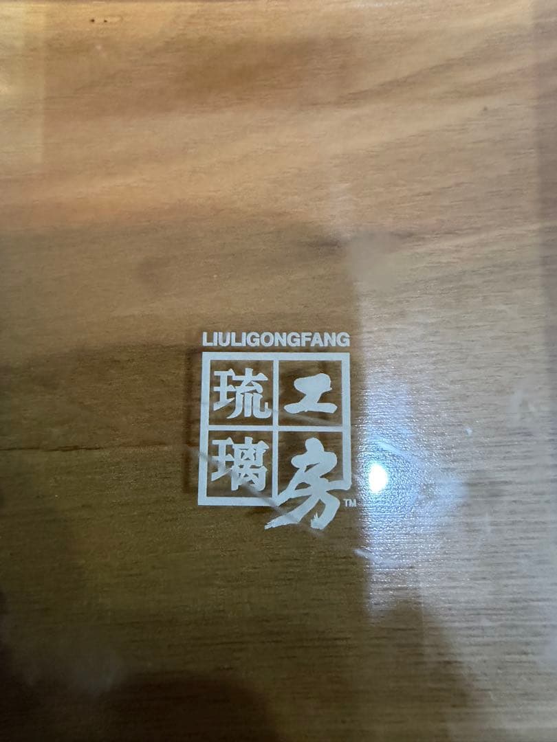 ガラス製馬の彫刻 透明琥珀色