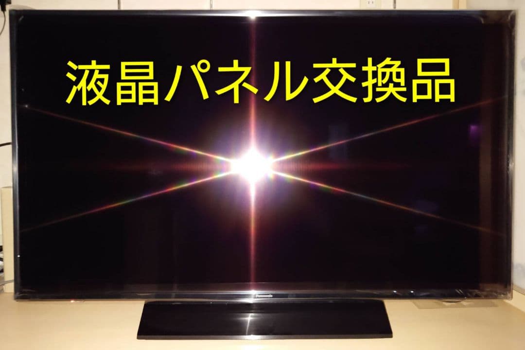 Panasonic TH-49GX855 49インチ液晶テレビ