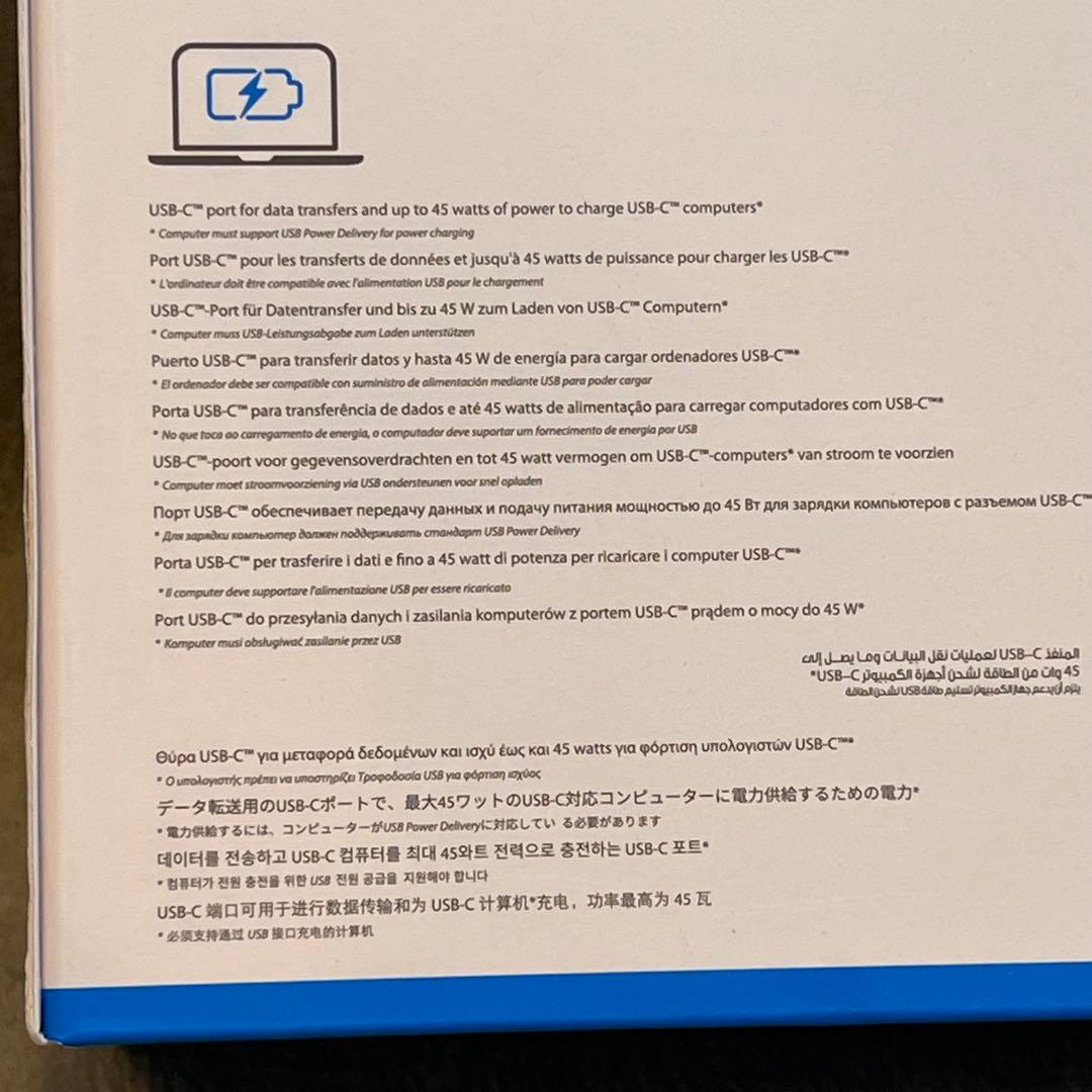 ウエスタンデジタル G-Drive USB-C 10TB
