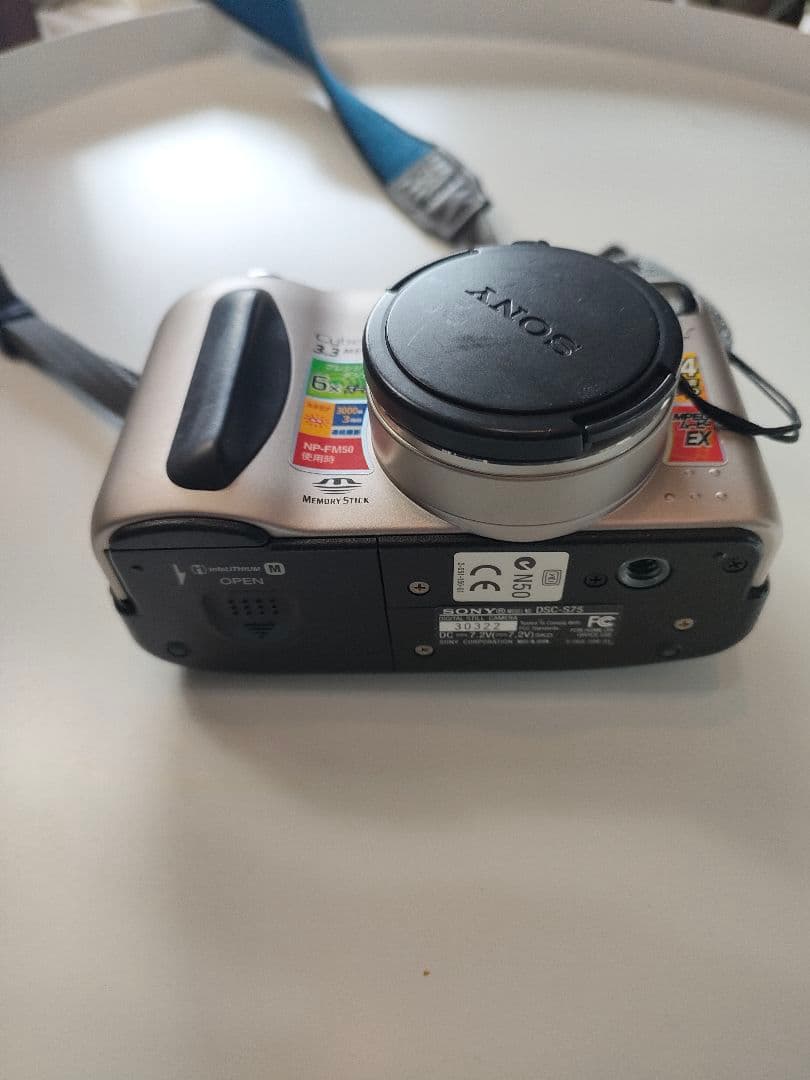 SONY Cyber-shot DSC-S75 本体のみ　電源入ります。