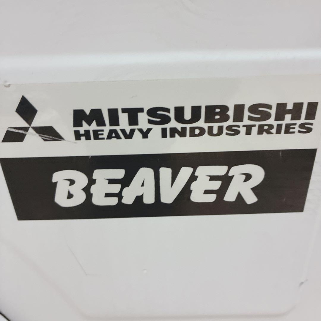 ◇大阪府神戸市配達料無料！◇三菱重工◇ビーバーエアコン◇6畳用◇2020年製◇