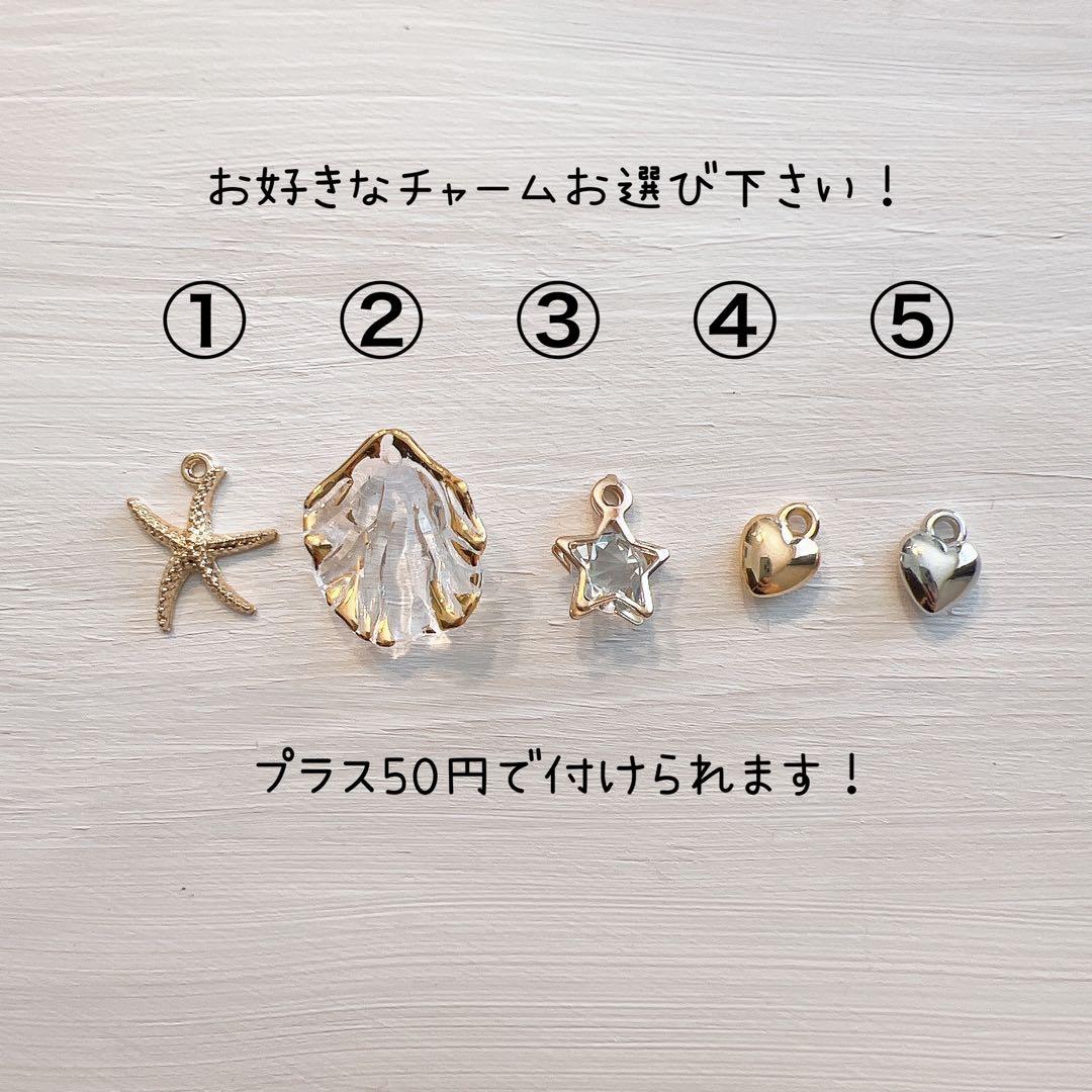 みんみん♡ 様 オーダー専用