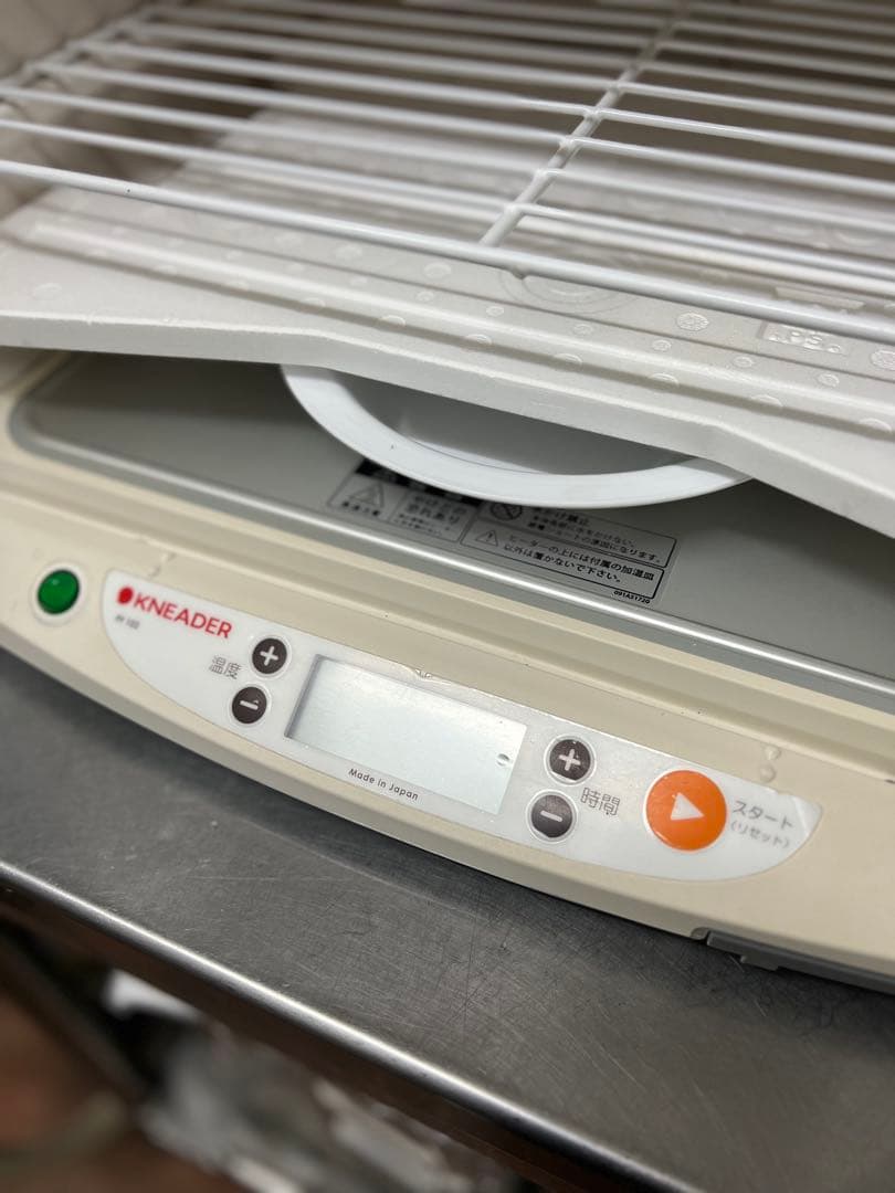 日本ニーダー　洗えてたためる発酵機　p102 説明書付き
