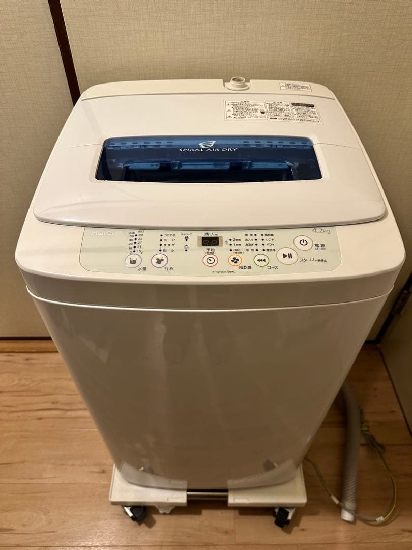 【本日限定価格】Haier 洗濯機 JW-K42K 4.2kg