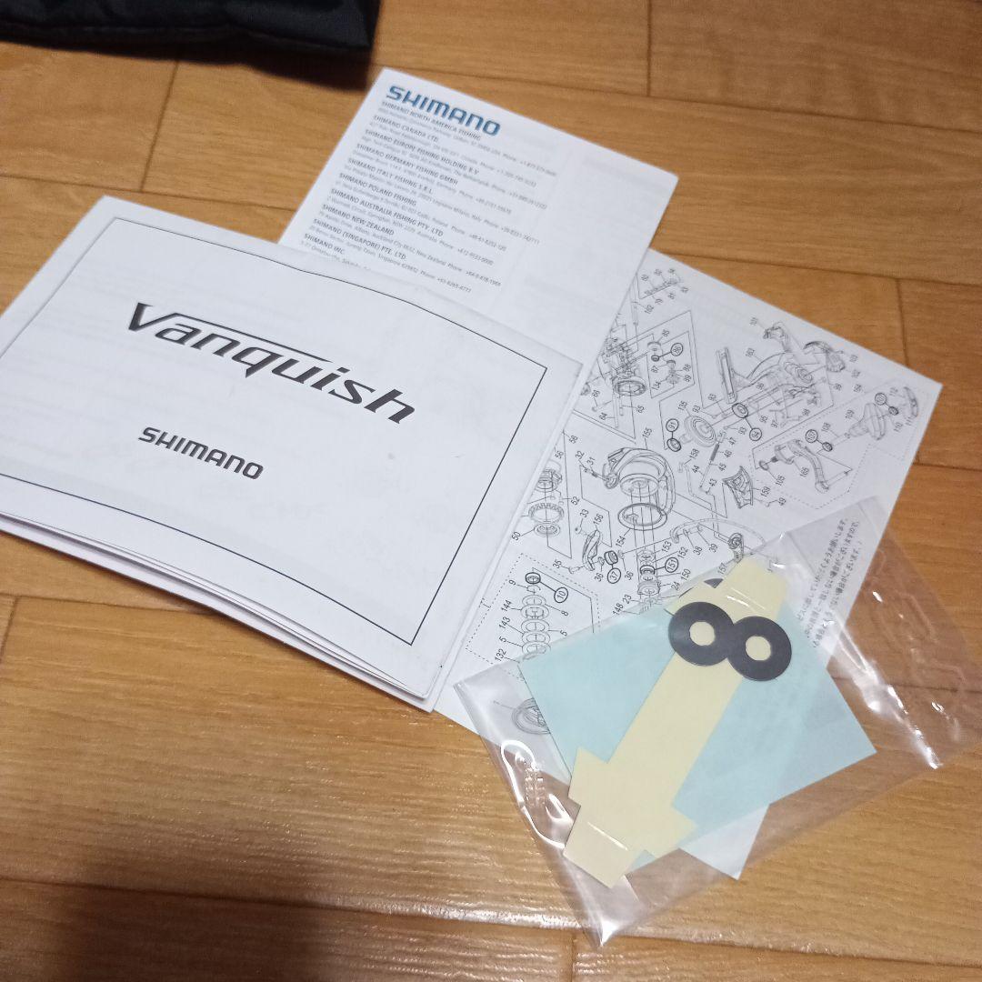 T4QYA様　　　19 vanquish