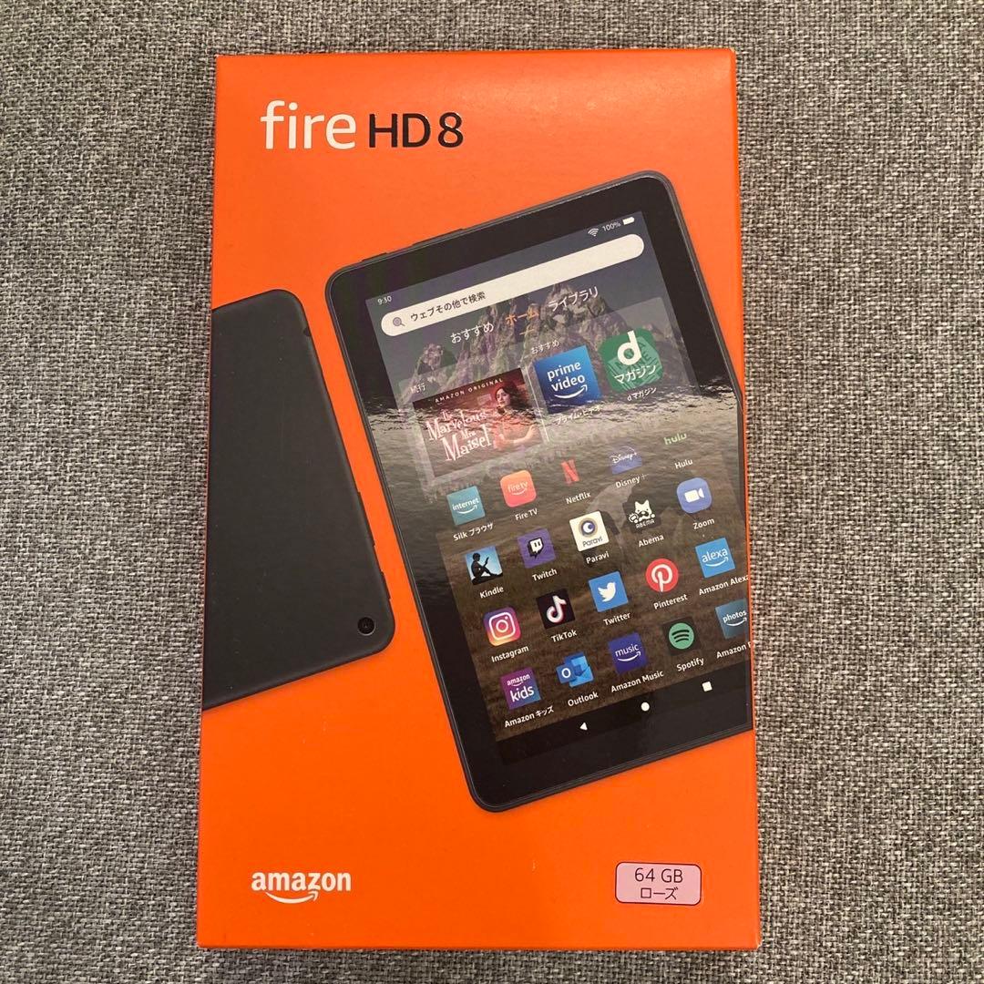 【新品未開封】Fire HD 8 タブレット 64GB ローズ 2022年発売