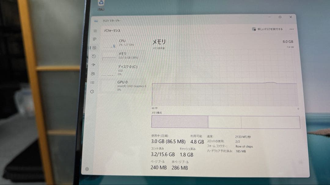 Windowsノート本体 hp dragonfly