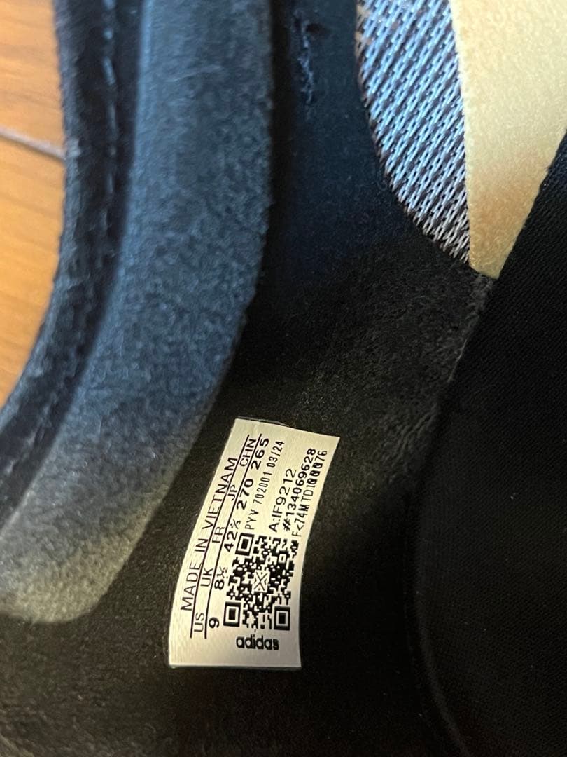 （美品）ADIZERO ボストン12 27㎝