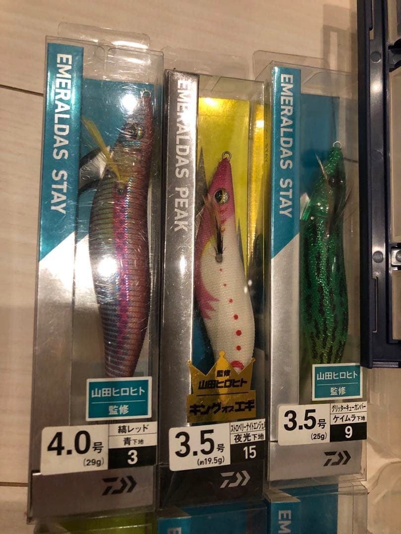 ダイワエギセット
