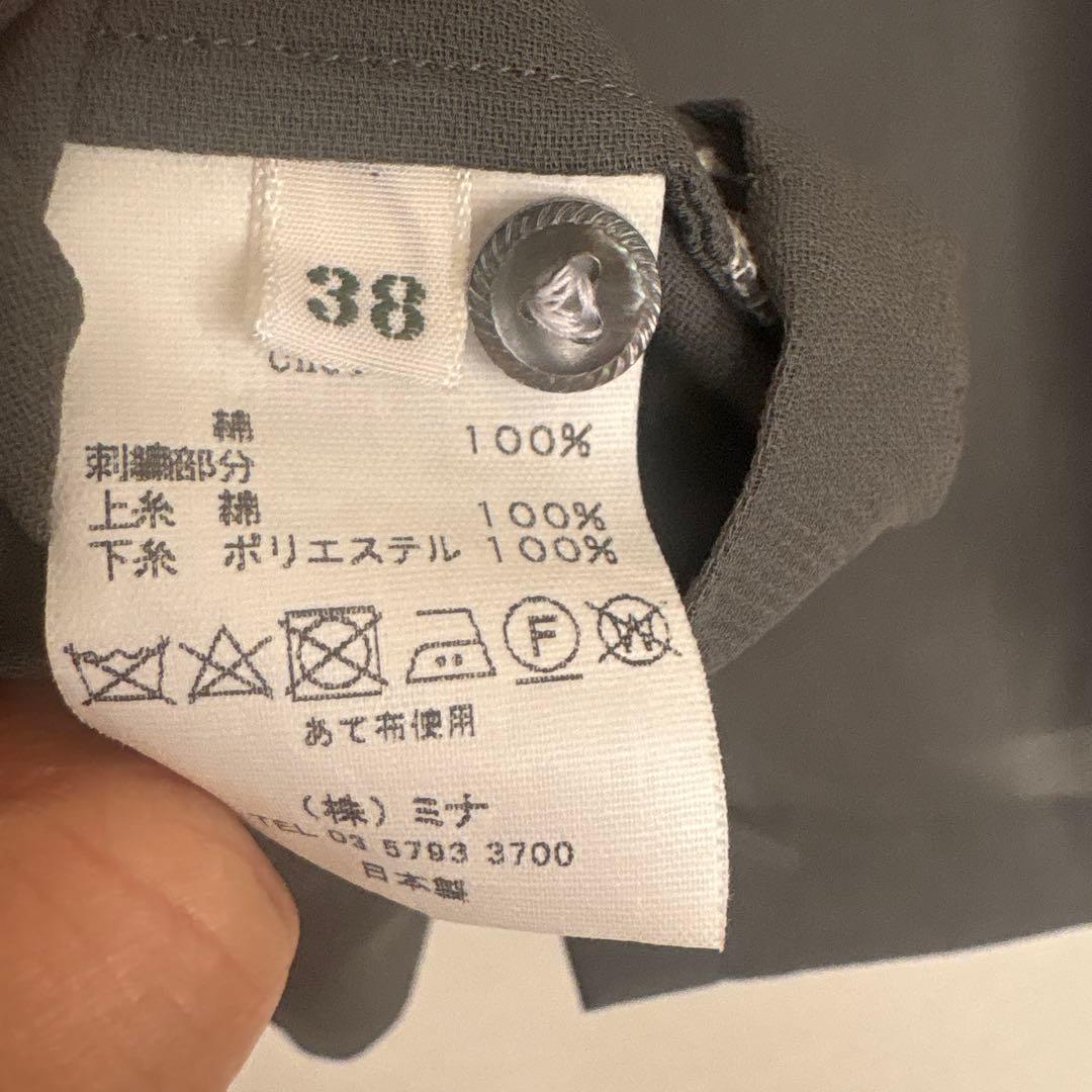 ミナペルホネン　choucho ブラウス　38 卒業式　入学式　セレモニー