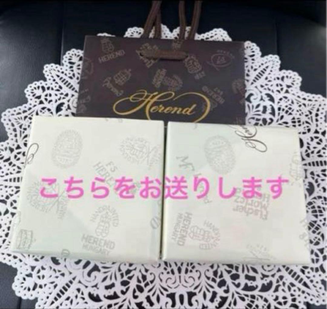 ［新品］Herend☆ヴィクトリアブーケ☆豆皿セット