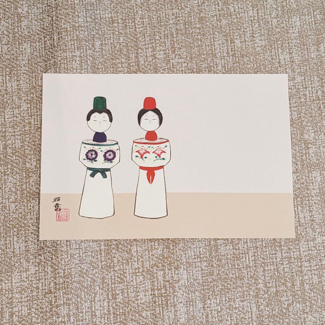 こけし　おひなさま　ひな人形