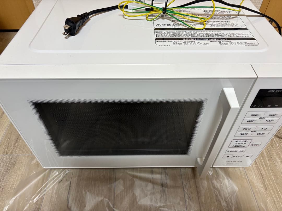 HITACHI HMR-FT19A 電子レンジ　2024年製